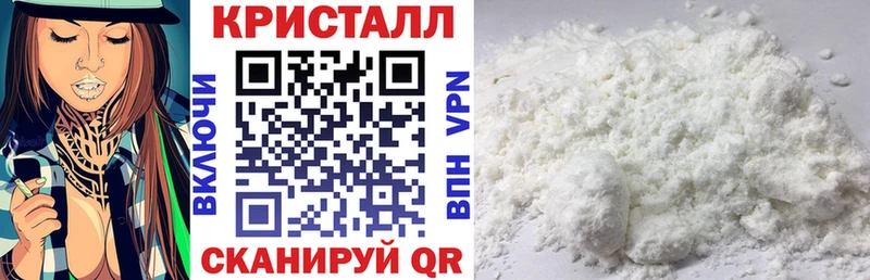 купить Чердынь Amphetamine Розовый