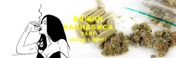 бутик Абаза