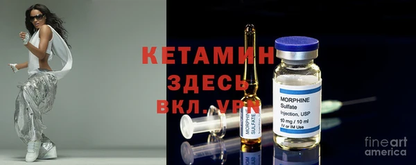 мефедрон Абинск