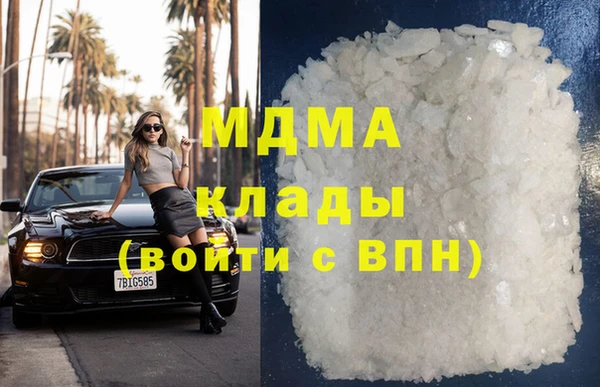 винт Алексеевка