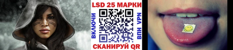 hydra ссылки  Чердынь  Марки NBOMe 1500мкг 
