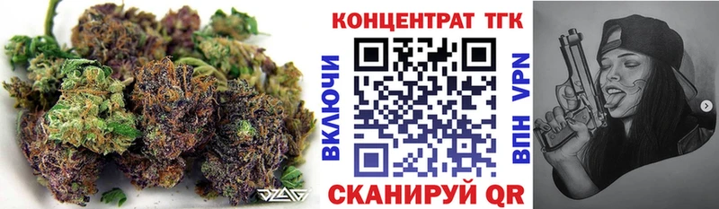 как найти закладки  Чердынь  darknet телеграм  ТГК вейп 