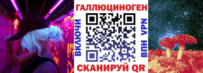 Псилоцибиновые грибы мицелий  Чердынь 